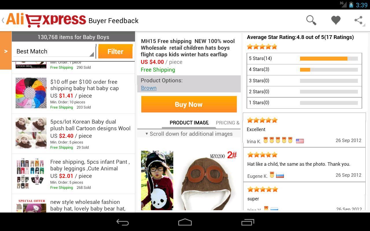 全球速卖通 AliExpress v6.2.0