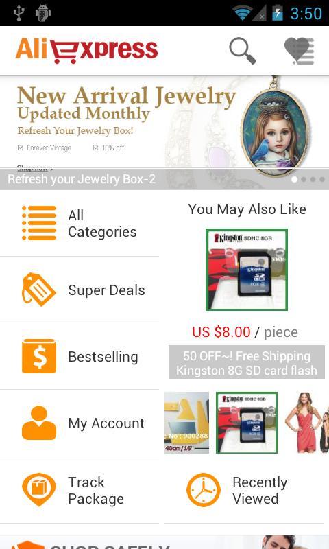 全球速卖通 AliExpress v6.2.0