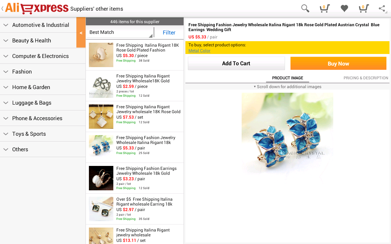 全球速卖通 AliExpress v6.2.0