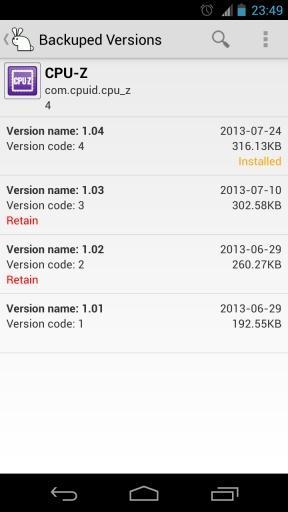 应用管兔 v6.3.4