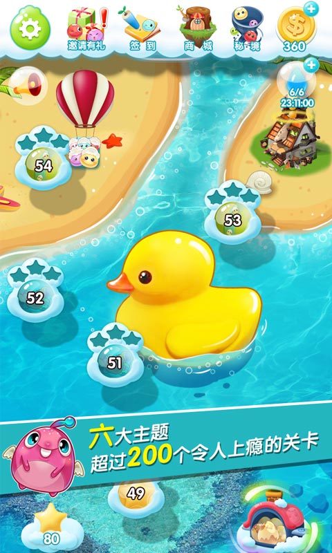你好玉米 v2.1