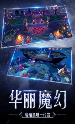 奇迹MU：觉醒 v2.2.0