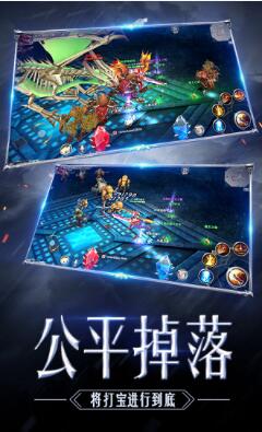 奇迹MU：觉醒 v2.2.0