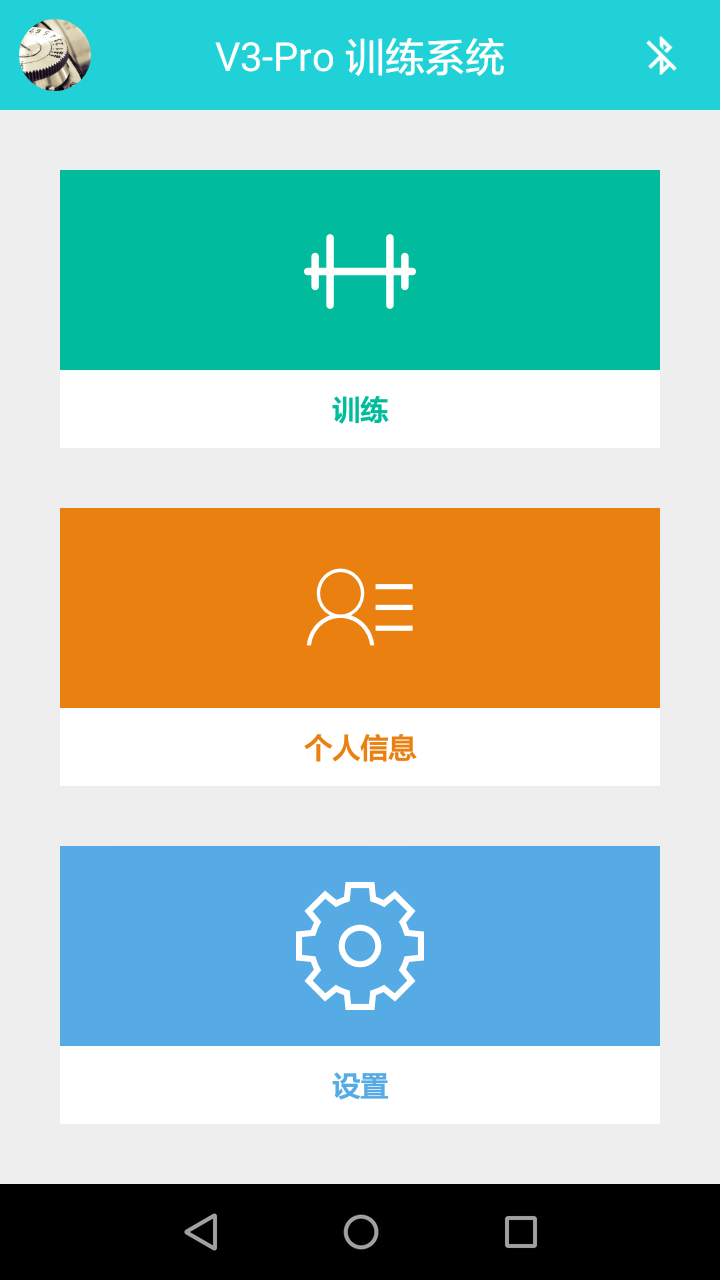 Aubade v1.0.2