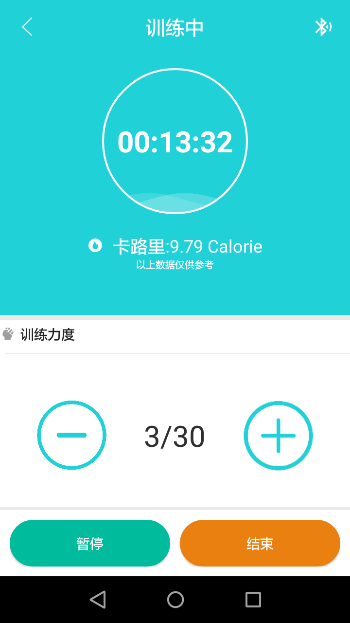 Aubade v1.0.2