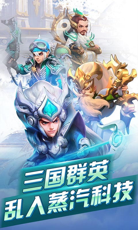貂蝉的移动城堡 v1.1.8