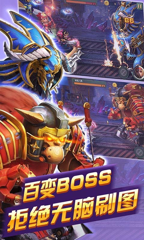 貂蝉的移动城堡 v1.1.8