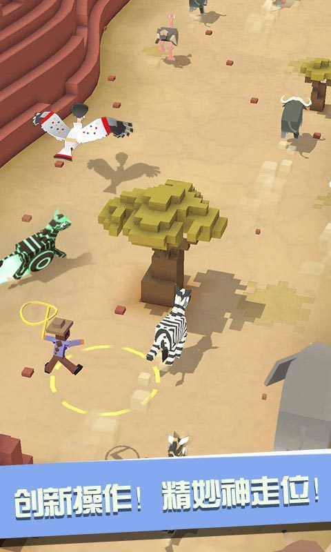 疯狂动物园 v1.14.0