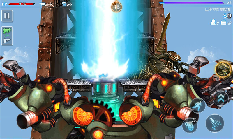 合金子弹 v1.3.4