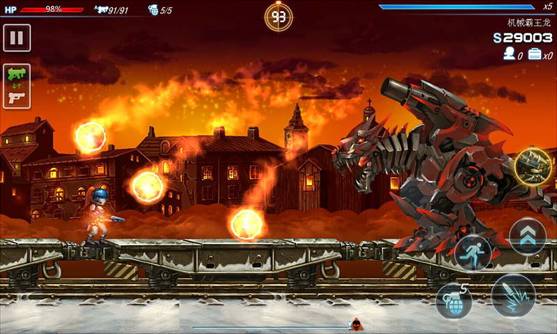 合金子弹 v1.3.4