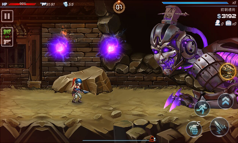 合金子弹 v1.3.4
