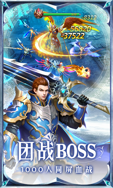 黎明风暴-侏罗纪元 v1.0.60