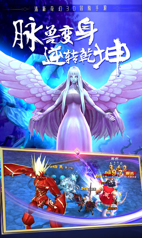 神圣联盟-萌宠总动员 v1.4