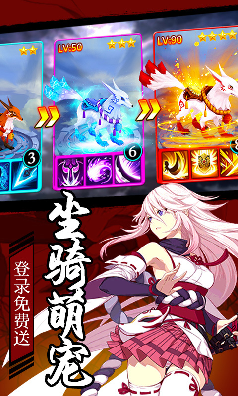 刺客天下 v1.2.3.24