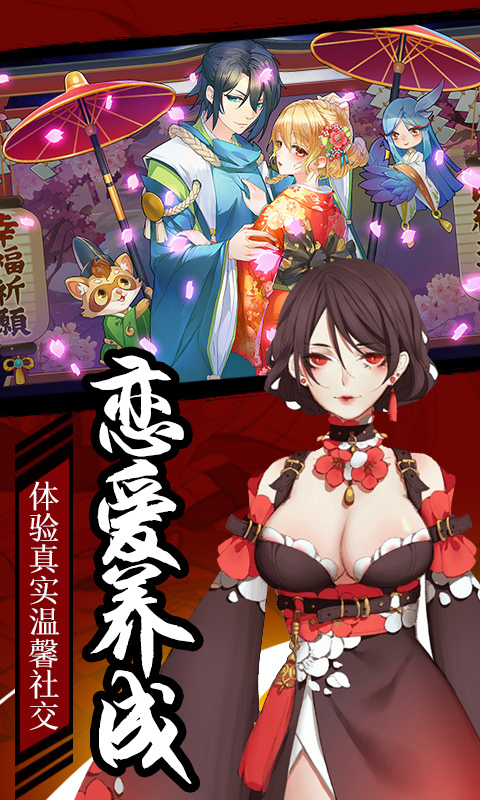 刺客天下 v1.2.3.24