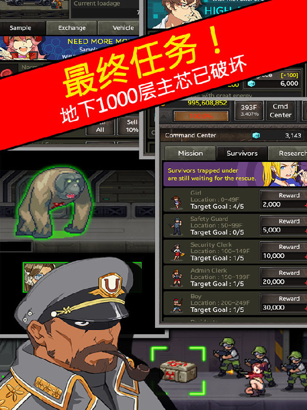 僵尸巢穴 v2.11