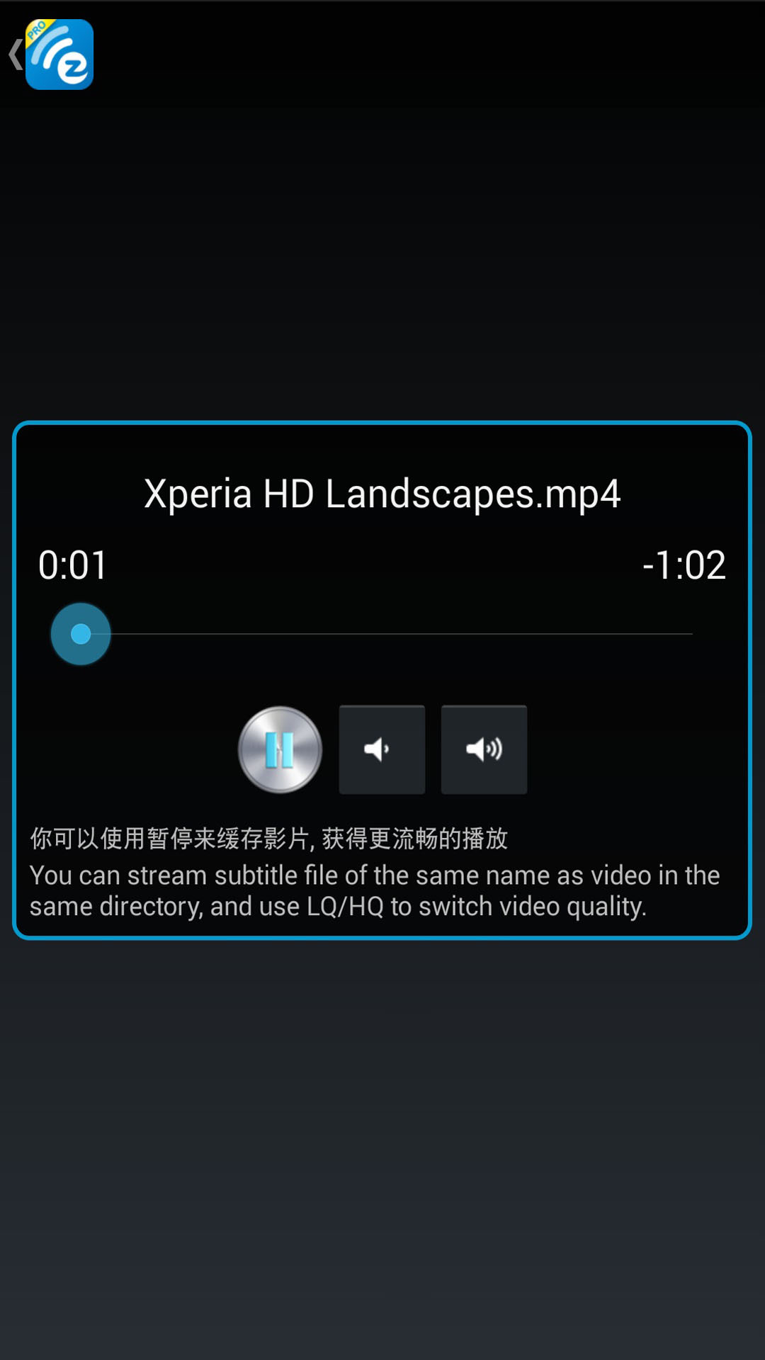 EZCastpro v2.5.38