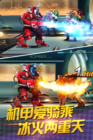 天天炫斗 v1.41.485.1