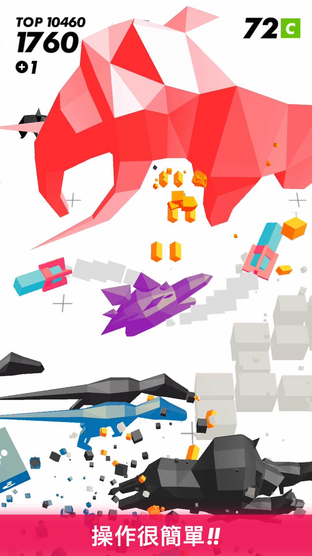 时间凝固：射击 v4.0.6