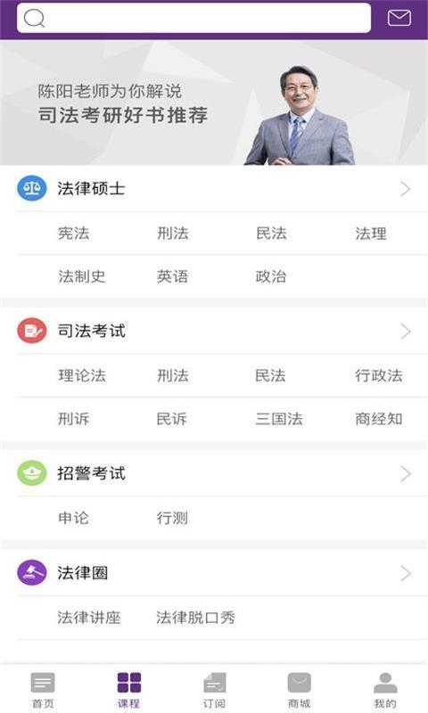 洛客网 v1.0.4