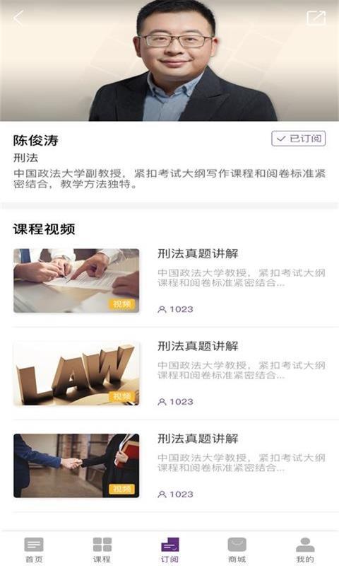 洛客网 v1.0.4