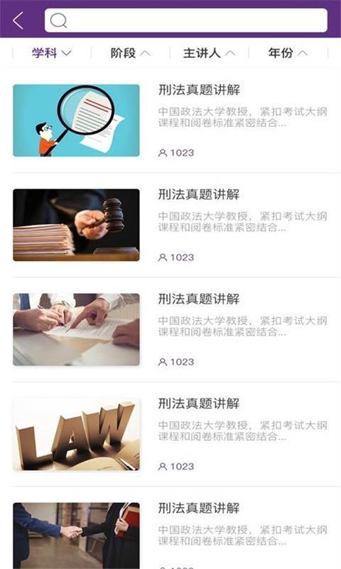 洛客网 v1.0.4