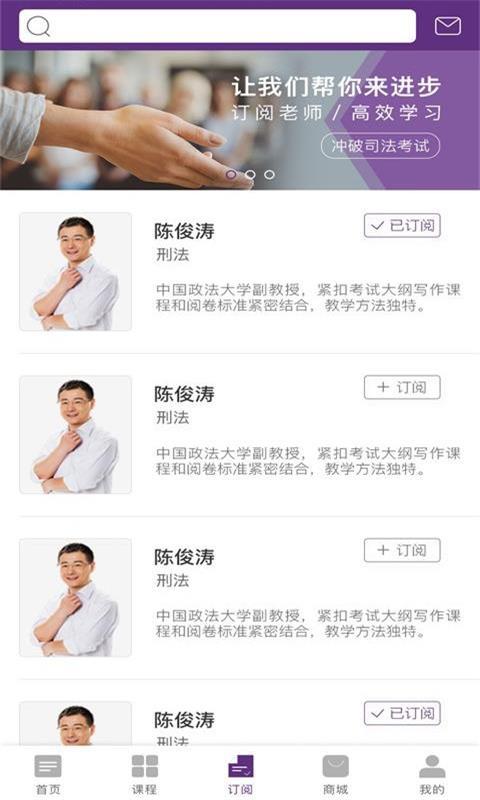 洛客网 v1.0.4