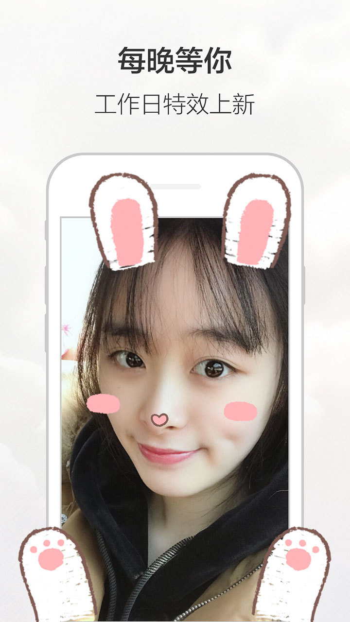 无他相机 v1.9.0