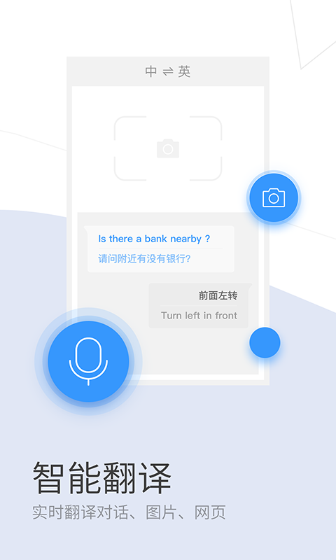 搜狗浏览器 v5.13.5