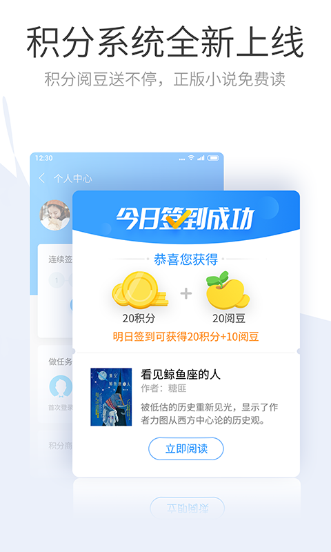 搜狗浏览器 v5.13.5