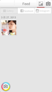 美肤相机 v2.2.2