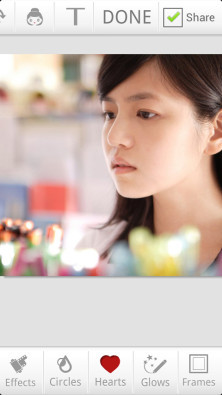 美肤相机 v2.2.2