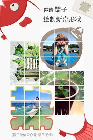 9Cut v2.0.0