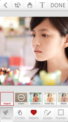 美肤相机 v2.2.2