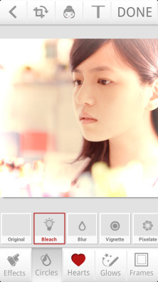 美肤相机 v2.2.2