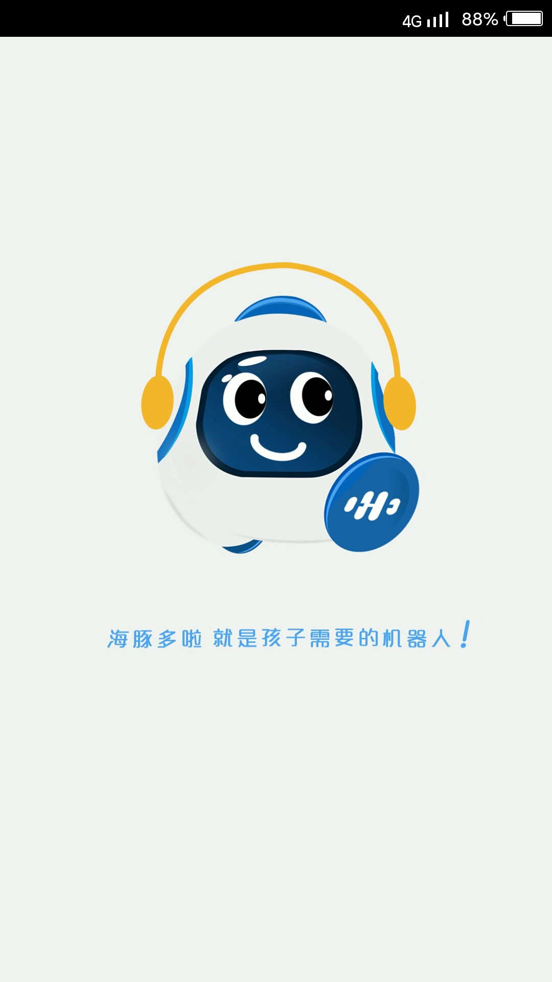 G当家 v2.1.21