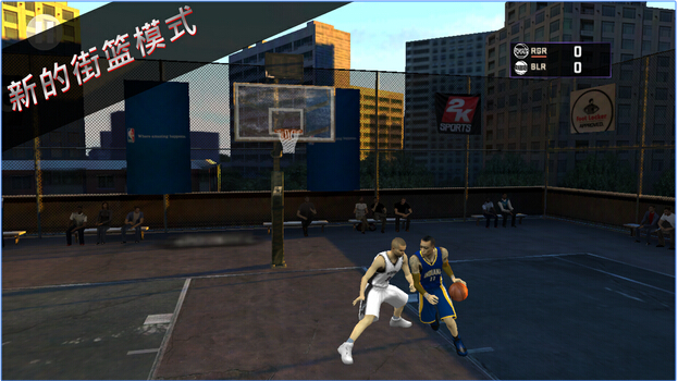 NBA2K16(含数据包) v0.0.21