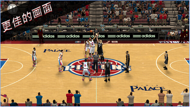 NBA2K16(含数据包) v0.0.21