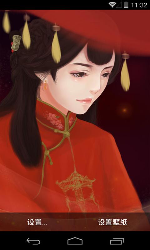 红高粱 v1.2.8