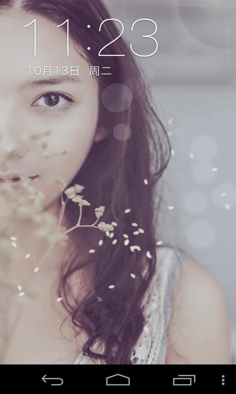 词不达意-梦象动态壁纸 v1.2.9