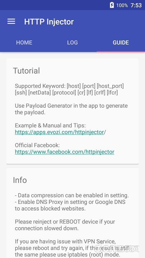 HTTP注入 v2.2.2