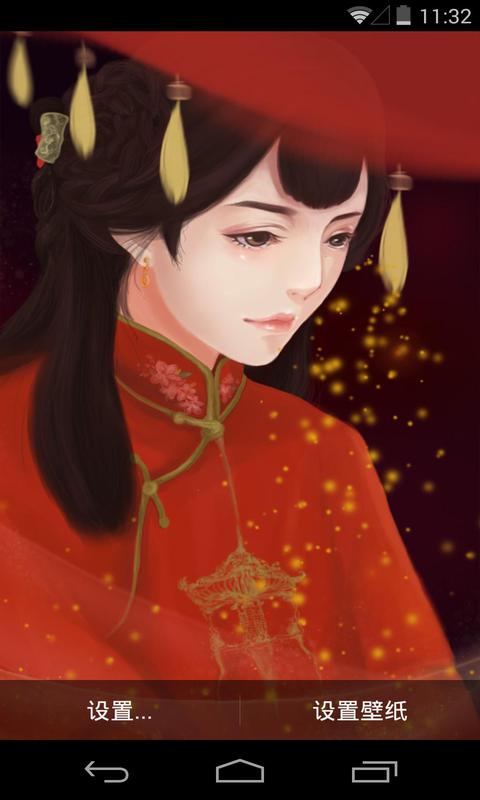 红高粱 v1.2.8