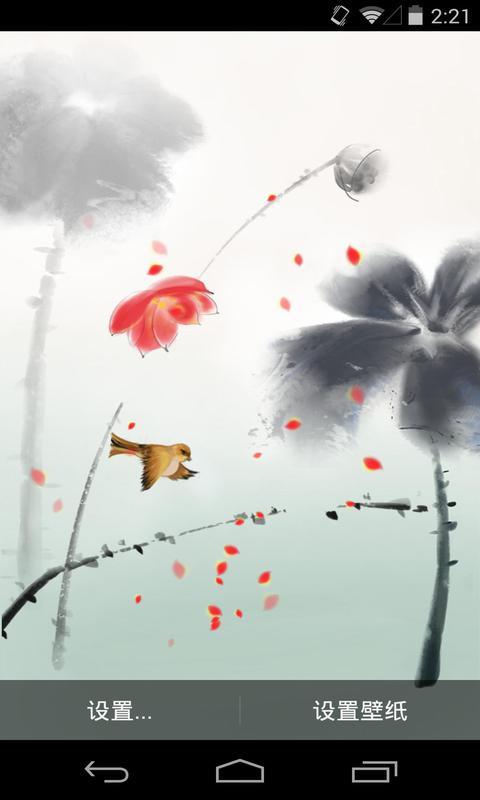 荷叶飞鸟-梦象动态壁纸 v1.2.8