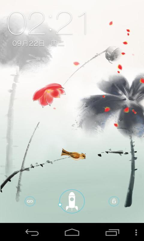 荷叶飞鸟-梦象动态壁纸 v1.2.8