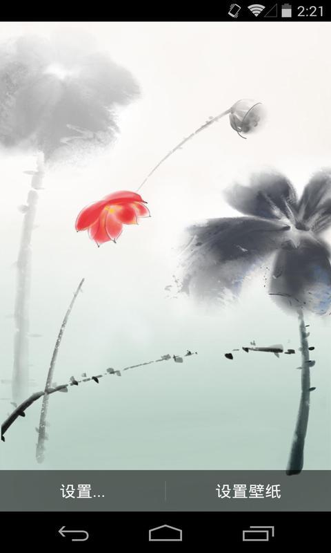 荷叶飞鸟-梦象动态壁纸 v1.2.8
