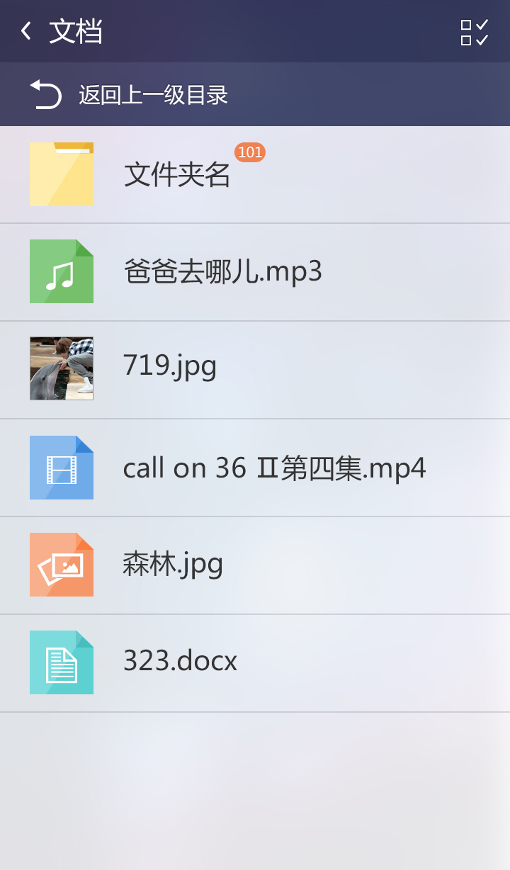 小云 v5.5.0.10