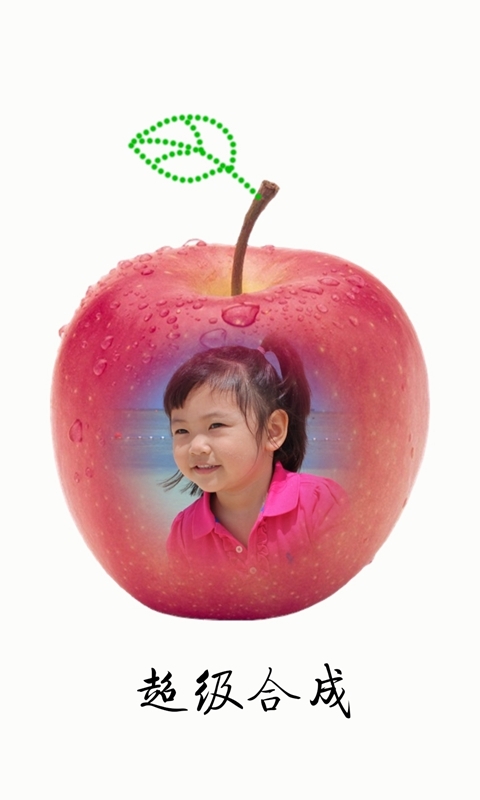 和图 v9.52