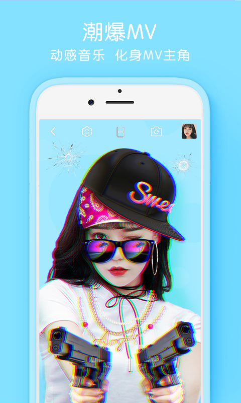 Selfiee v1.2.0.150