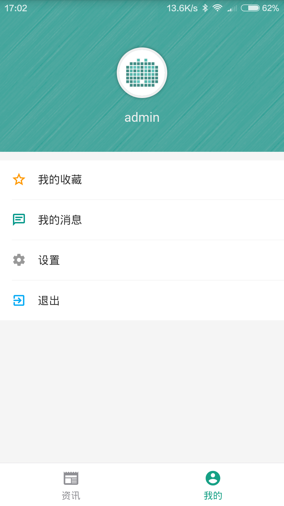 稞米网 v1.0.0