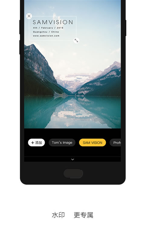 印象 v1.4.1